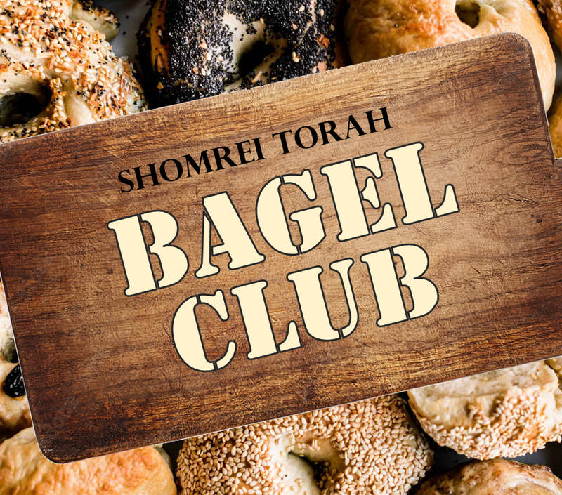 Banner Image for Bagel Club