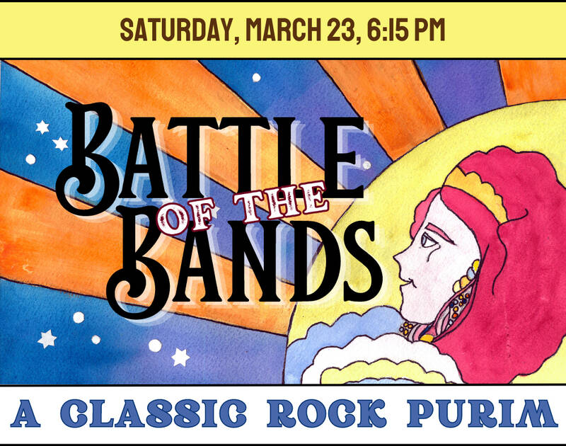 Banner Image for Battle of the Bands: A Classic Rock Purim