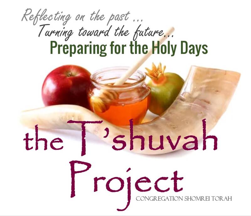 The T'Shuvah Project Logo