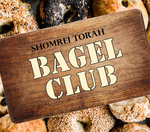 Banner Image for Bagel Club - Jews, Liberals and the State of Israel in 1948, and Contemporary Implications