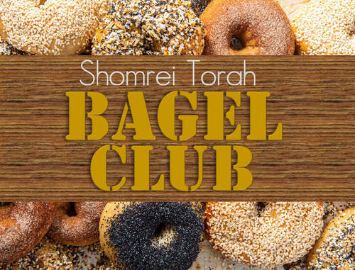Banner Image for Bagel Club