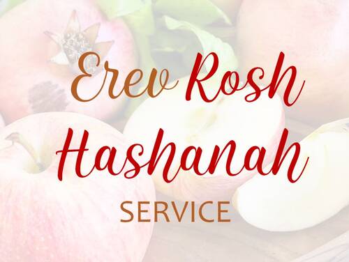 Banner Image for Erev Rosh Hashanah Family Service