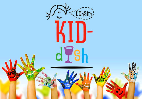 Banner Image for KIDdish - Zoom