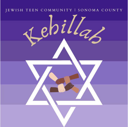 Banner Image for Kehillah (9th Graders)