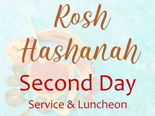 Banner Image for Rosh Hashanah Second Day Luncheon