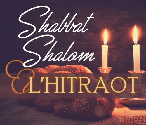 Banner Image for Shabbat Shalom & L'hitraot - Until We Meet Again