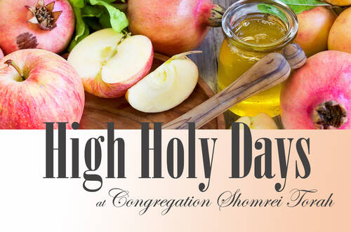 Banner Image for Rosh Hashanah Early Service