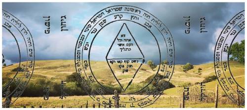 Banner Image for Tikkun Leyl Shavuot - Practical Magic: Jewish Wisdom for Hard Times  - Zoom
